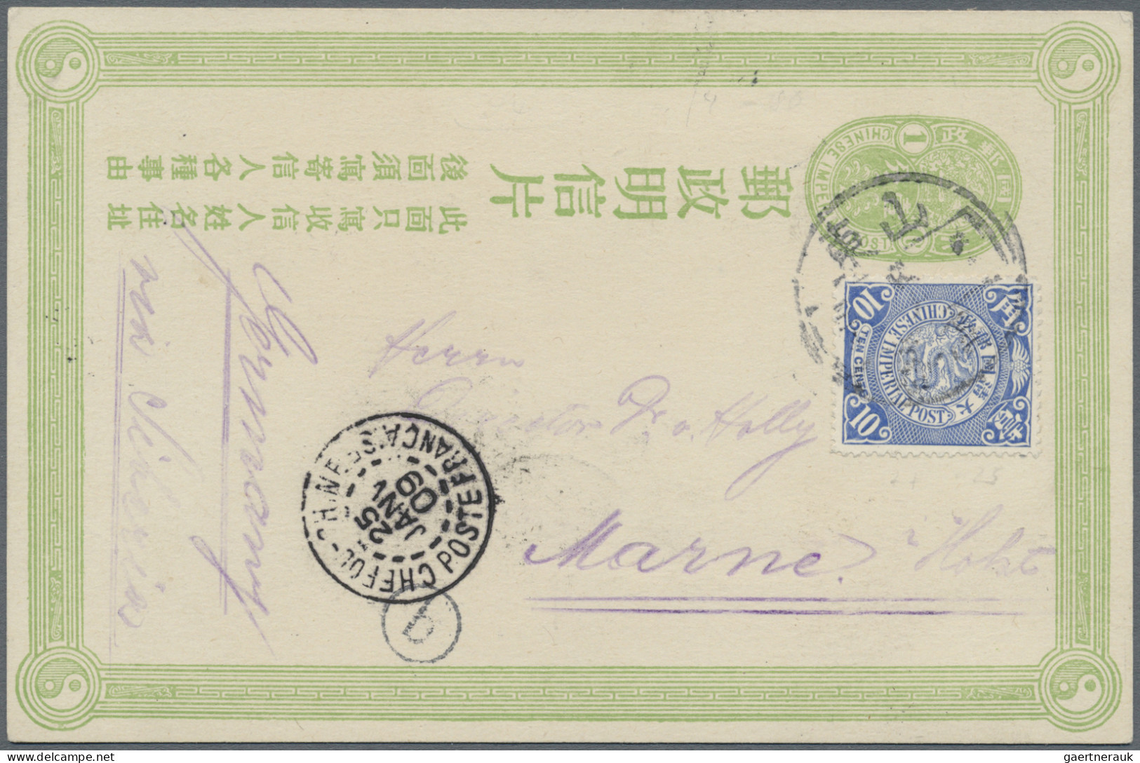 China - Postal Stationery: 1907, Card Oval Dragon 1 C. Light Green Uprated Colin - Postcards