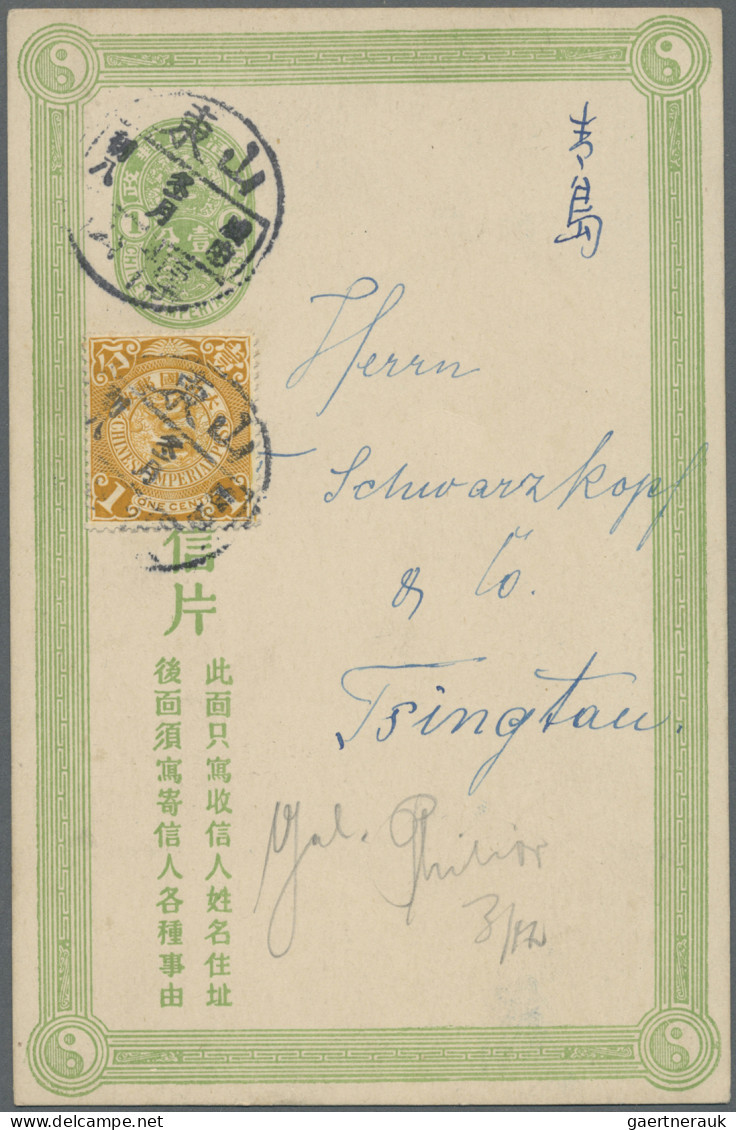 China - Postal Stationery: 1907, Card Oval 1 C. Green Uprated Coiling Dragon 1 C - Ansichtskarten