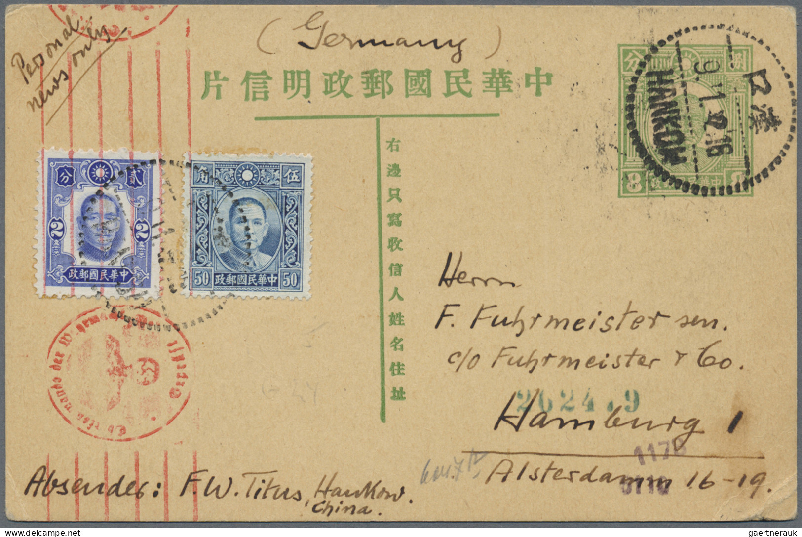 China - Postal Stationery: 1942, Stationery Card 8 C Uprated 2 C + 50 C Sent Fro - Cartoline Postali