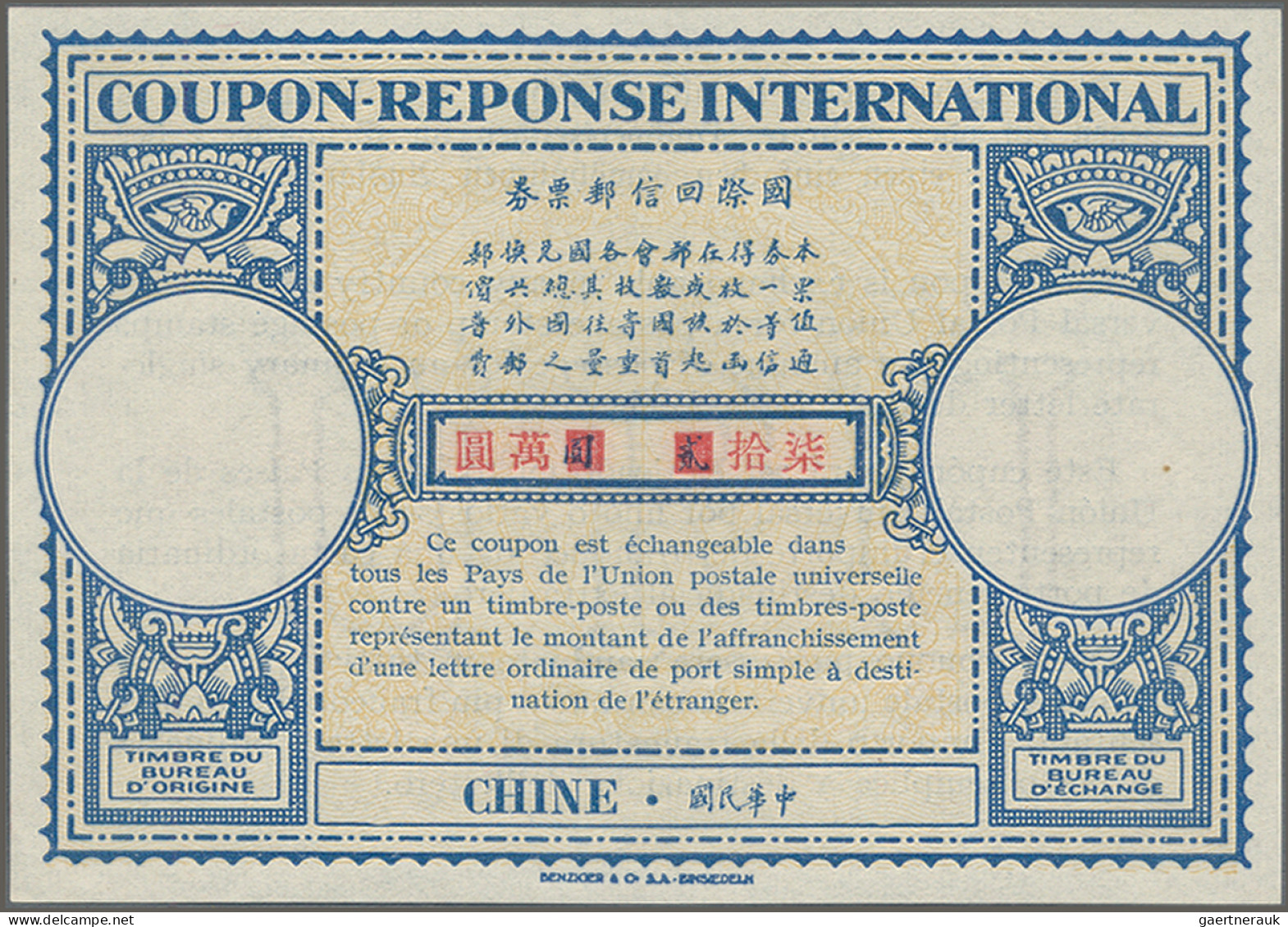 China - Postal Stationery: 1948 Intern. Reply Coupon Type "London" For China 700 - Cartoline Postali