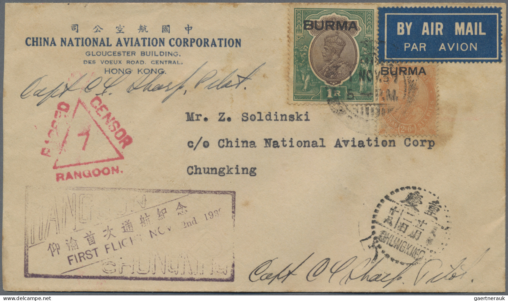 China - Aitmail: 1939 Nov. 2, FFC CNAC Burma-Chungking On Official CNAC Envelope - Altri & Non Classificati
