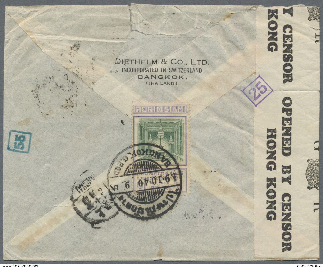 China - Aitmail: 1940, Incoming Air Mail From Thailand Via Hong Kong: Siam 1 B. - Andere & Zonder Classificatie