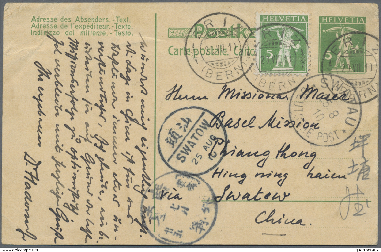 China - Incomming Mail: 1910, Swiss Postal Stationery 5 C. With 5 C. Tied To "ER - Otros & Sin Clasificación