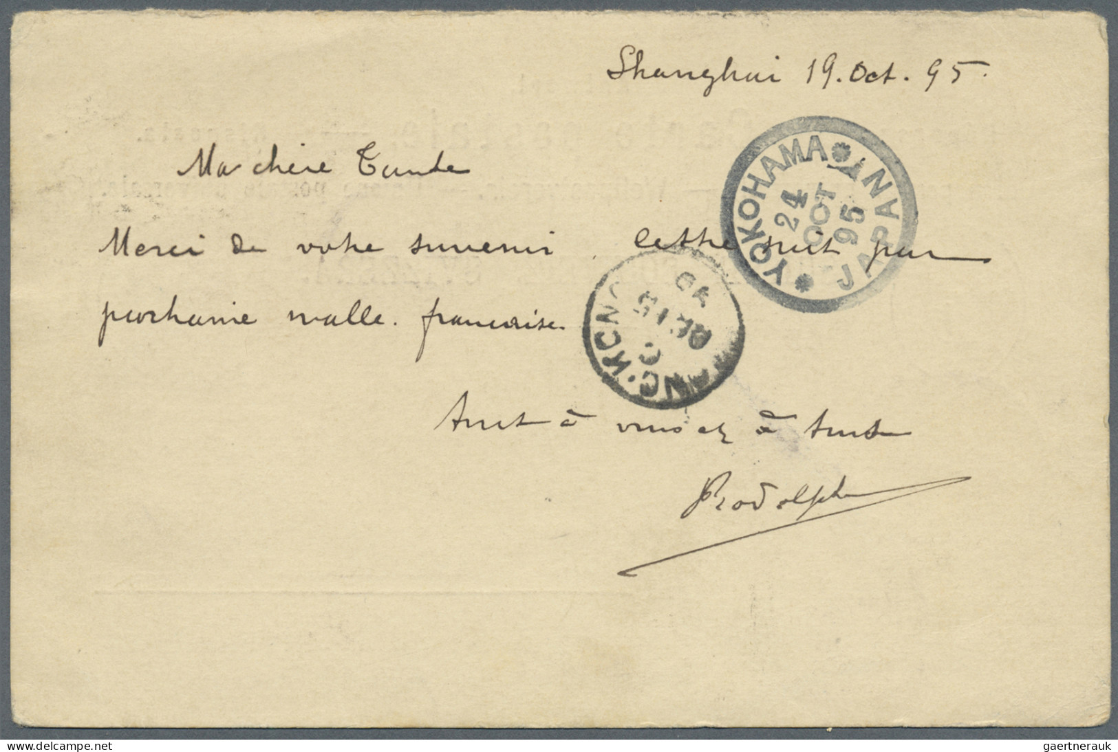 China - Specialities: 1895. Switzerland Postal Stationery Reply Card 10c Claret - Andere & Zonder Classificatie