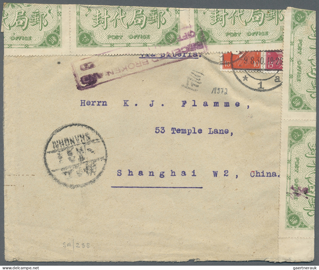 China - Specialities: 1930, Official Repair Seal: Incoming Cover From Germany To - Altri & Non Classificati