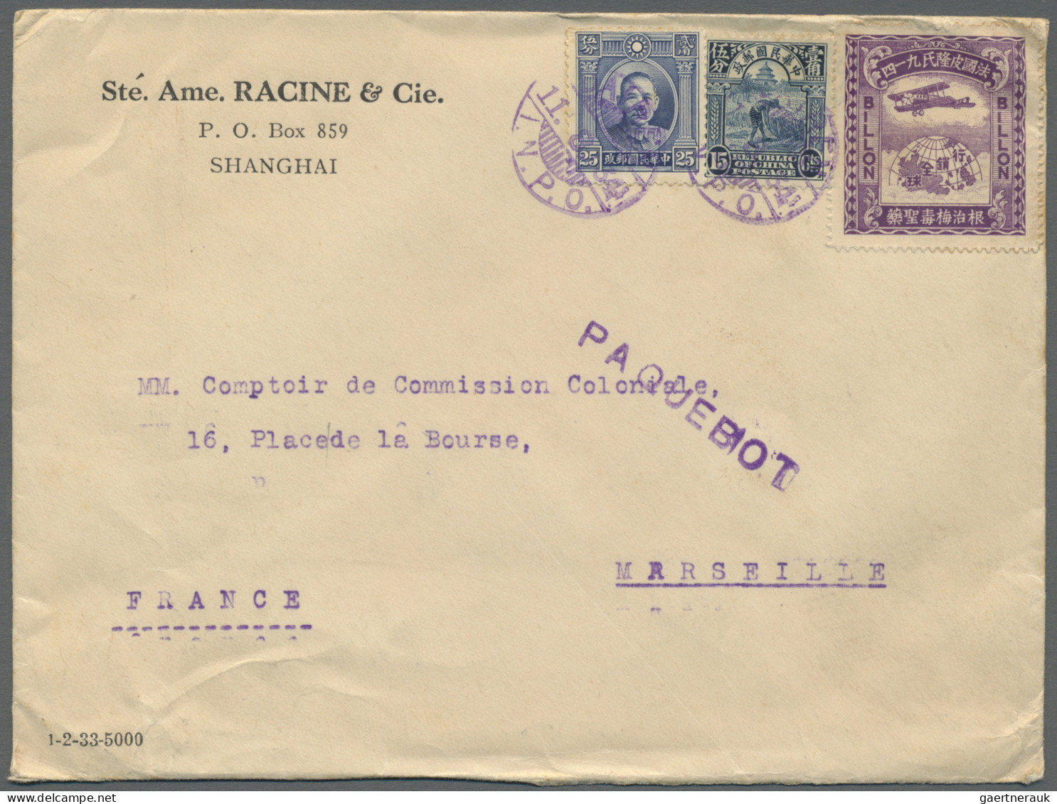 China - Specialities: 1934, Round-the-world-flight Violet Vignette By "BILLON" S - Otros & Sin Clasificación