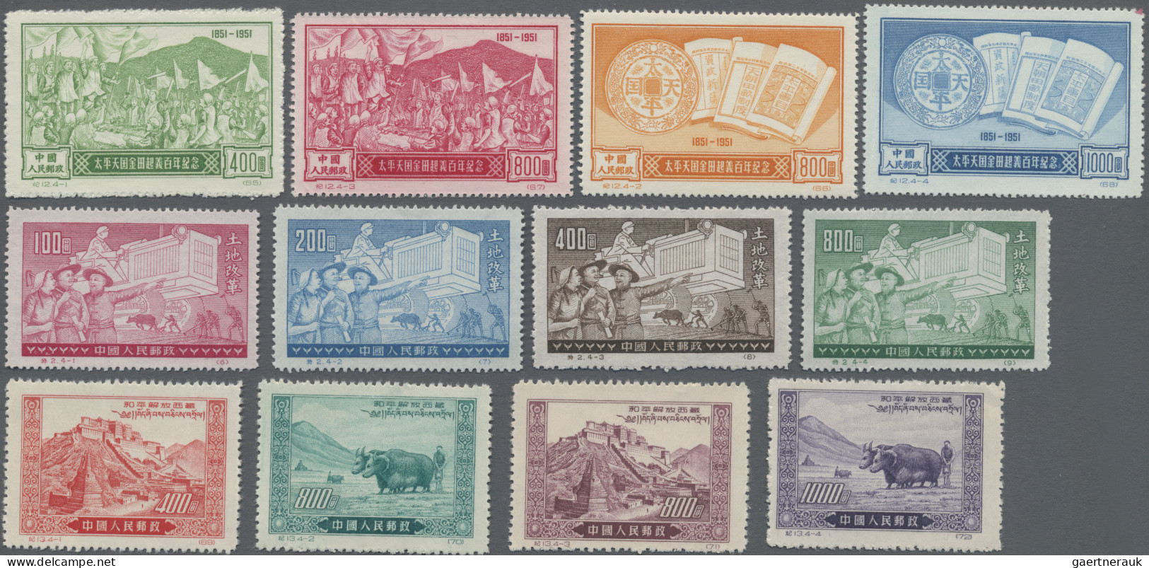 China (PRC): 1949/52, Eight Commemorative Sets Of The Old Currency Including C1, - Neufs