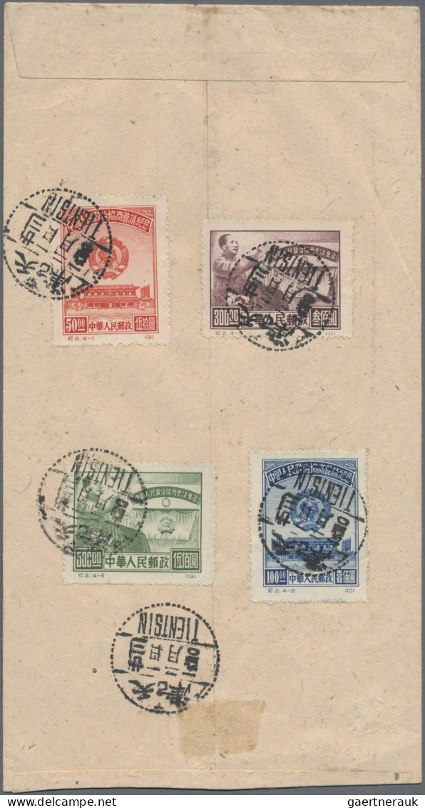 China (PRC): 1950, First Day Cover Addressed To Hong Kong Bearing The Complete S - Briefe U. Dokumente