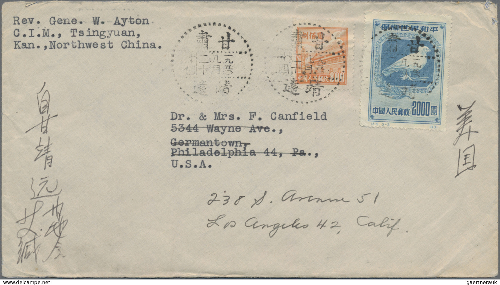 China (PRC): 1950, Cover Addressed To Germantown (PA), The United States And Lat - Briefe U. Dokumente
