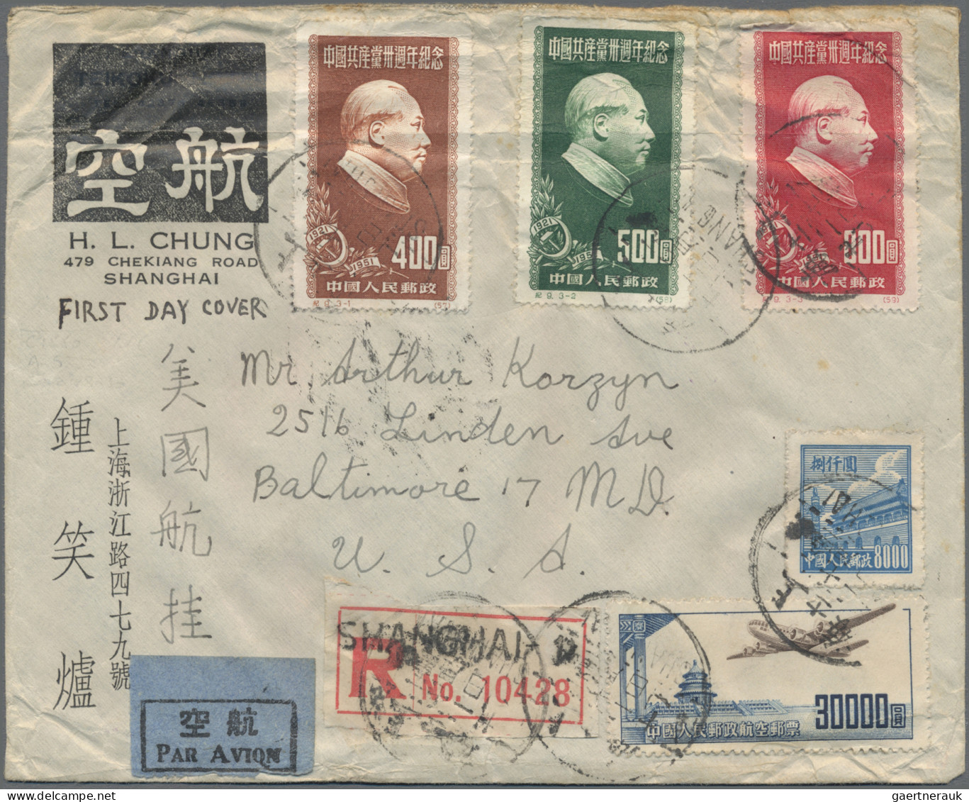 China (PRC): 1950/51, First Day Cover Addressed To Baltimore, The United States - Briefe U. Dokumente