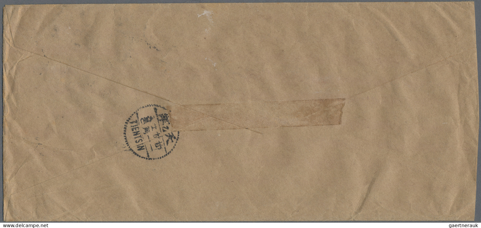 China (PRC): 1950, $20.000/$10.000 Red (pair) With Tien An Men $3000 Pair Tied " - Lettres & Documents