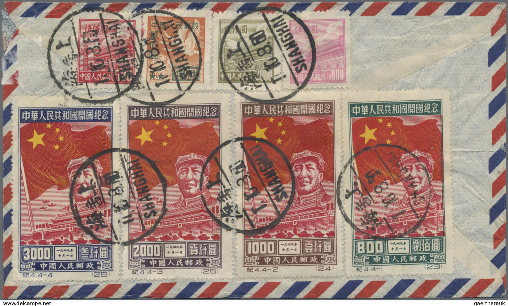 China (PRC): 1950, Government Inauguration Set (C4) With Uprate Tied "Shanghai 1 - Brieven En Documenten