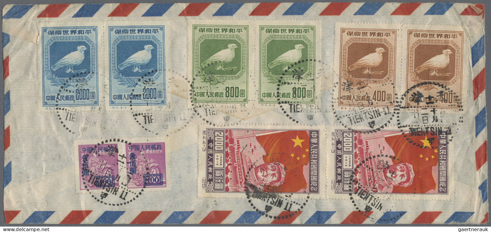 China (PRC): 1950, Peace Set (C5, Pairs), Inauguration Of Govt. (C4) $1000 (2), - Storia Postale