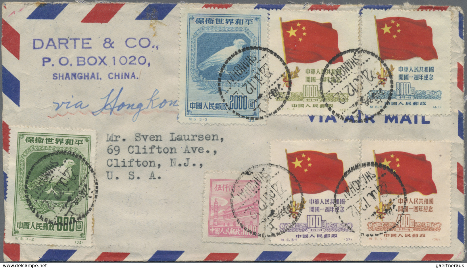 China (PRC): 1950, Peace (C5) Set With 1st Anniversary (C6) Set With Uprate Tied - Brieven En Documenten