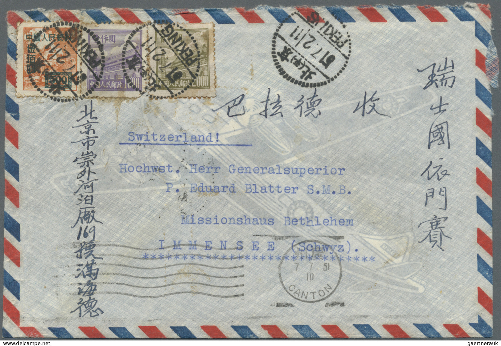 China (PRC): 1950, Tien An Men, Two Small Size Air Mail Covers From "PEKING" Via - Covers & Documents