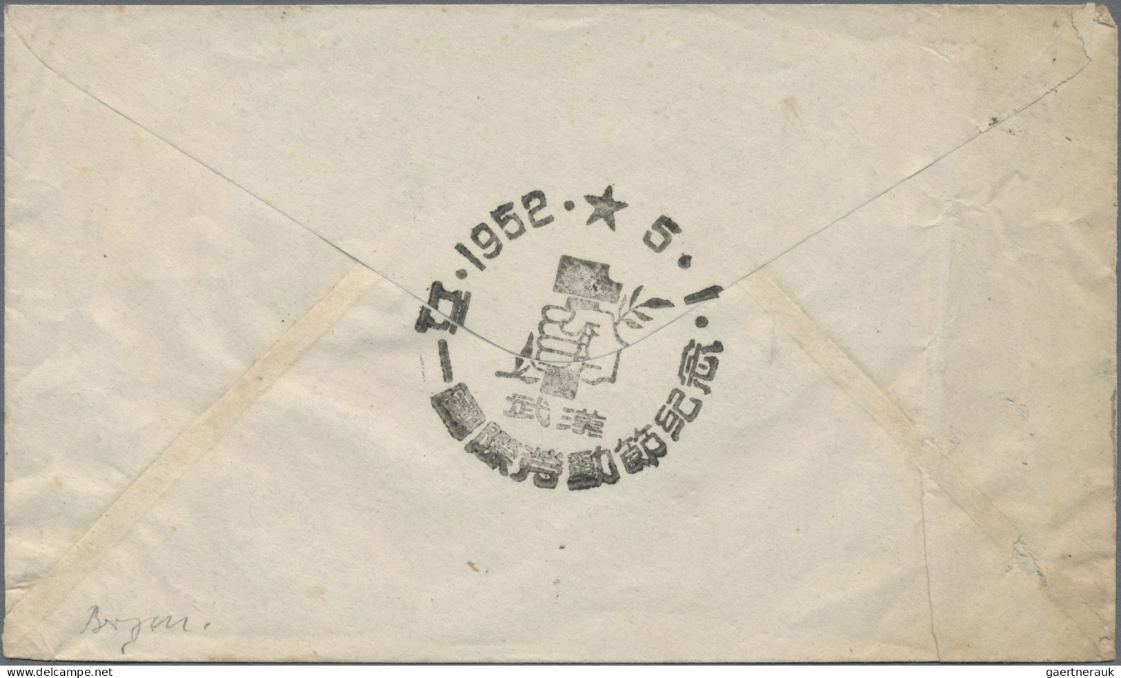 China (PRC): 1950/52, Four First Day Covers Including C6 $800 Unaddressed, C11 L - Briefe U. Dokumente