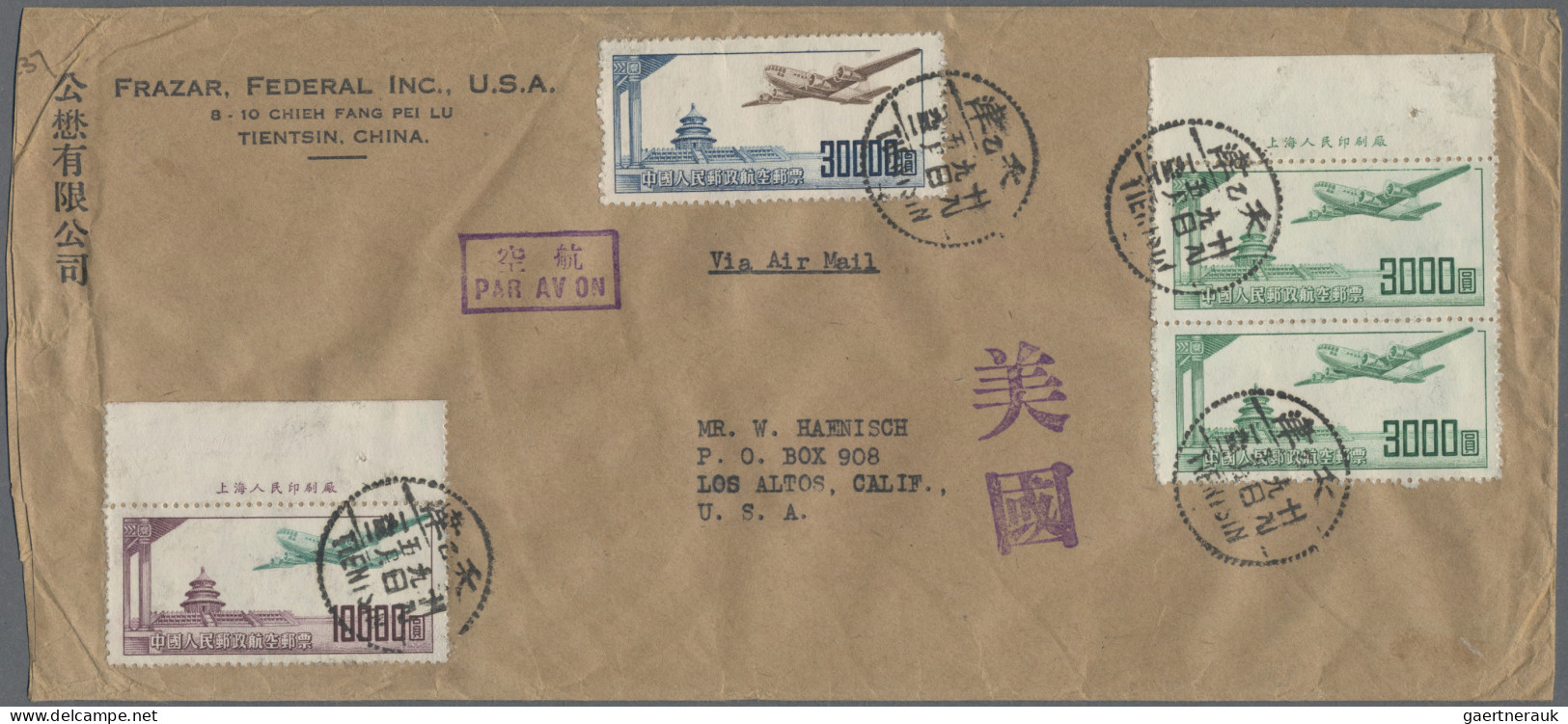 China (PRC): 1951, Air Mail Issue (A1) Cpl. Set Inc. Two Pairs Tied "Tientsin 19 - Storia Postale