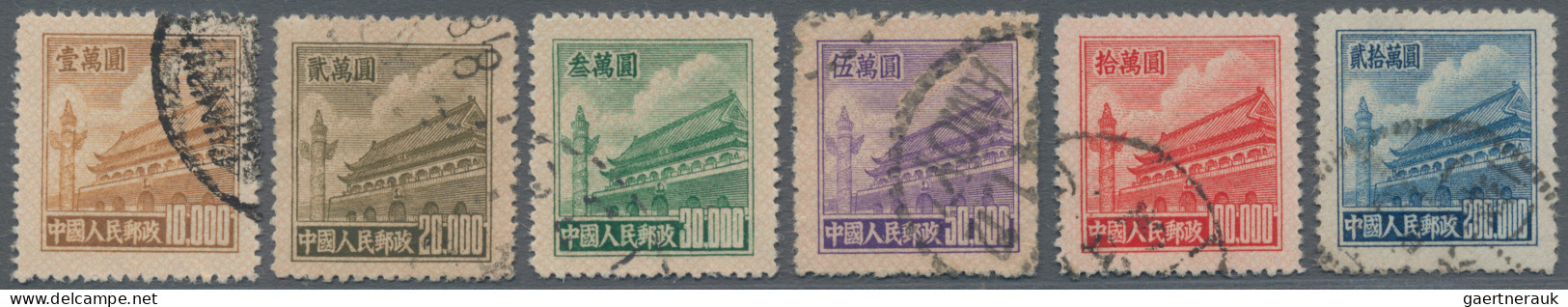 China (PRC): 1951, Tien An Men 5th Issue Set (R5), Used, $200.000 Slight Corner - Gebruikt