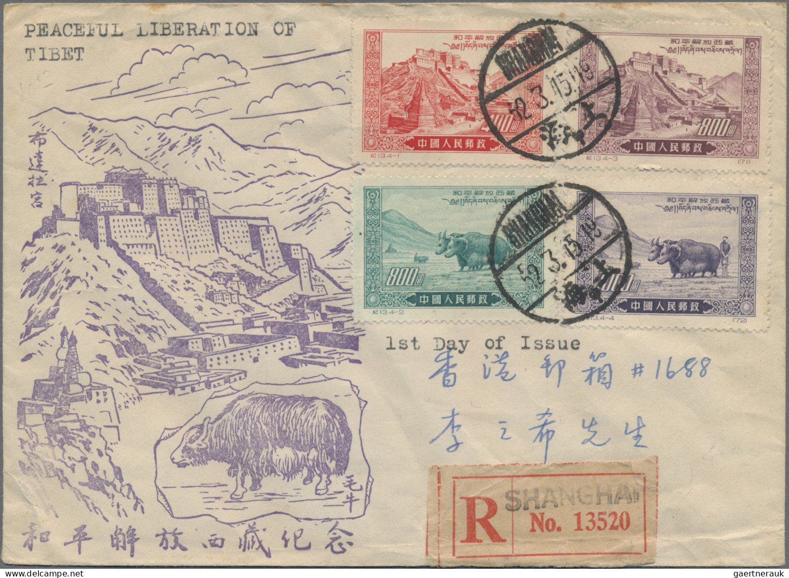 China (PRC): 1952, Two First Day Covers, Including S2 Land Reform Unaddressed An - Brieven En Documenten