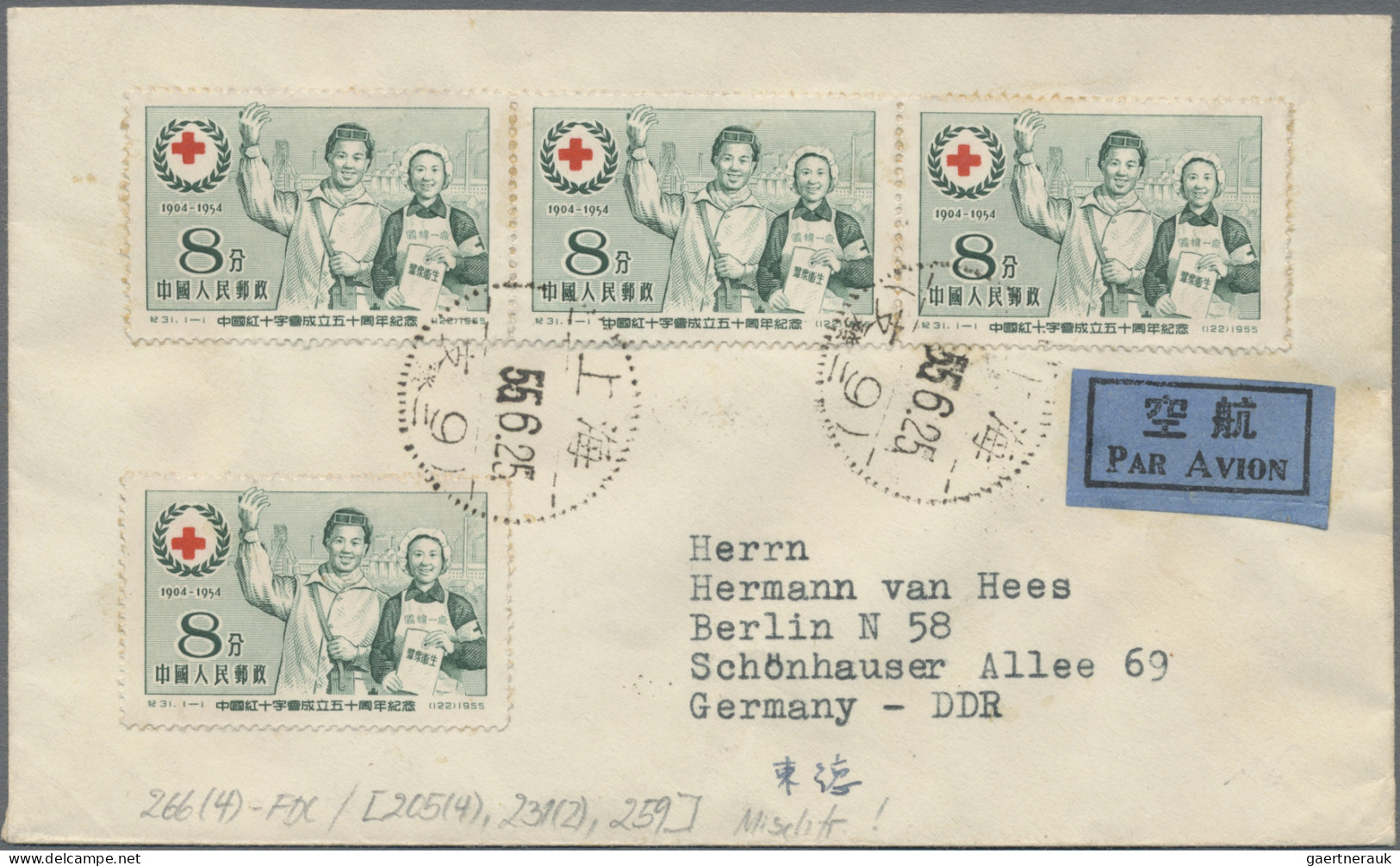 China (PRC): 1953/55, Three First Day Covers, Including C23 Trade Union Congress - Covers & Documents