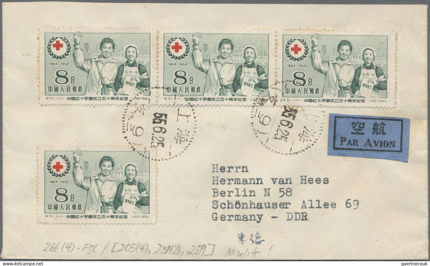 China (PRC): 1953/55, Three First Day Covers, Including C23 Trade Union Congress - Briefe U. Dokumente