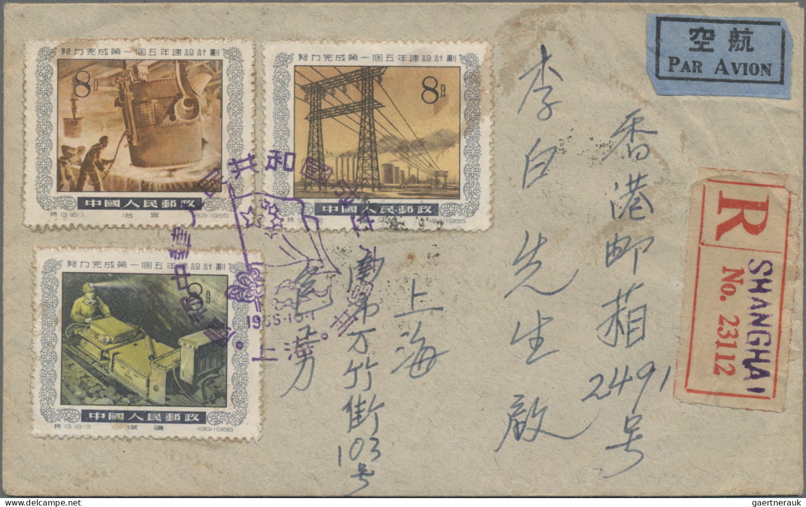 China (PRC): 1955, First Day Cover (FDC) Addressed To Hong Kong Bearing Three Va - Lettres & Documents