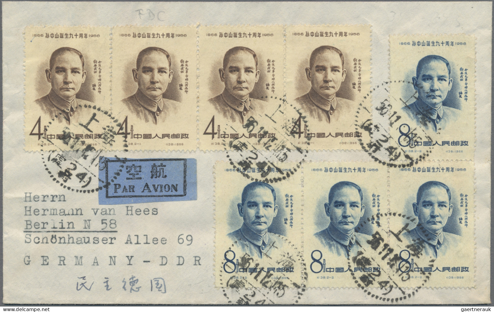 China (PRC): 1956/57, Two First Day Covers, Including C38 Sun Yat-sen FDC Addres - Lettres & Documents