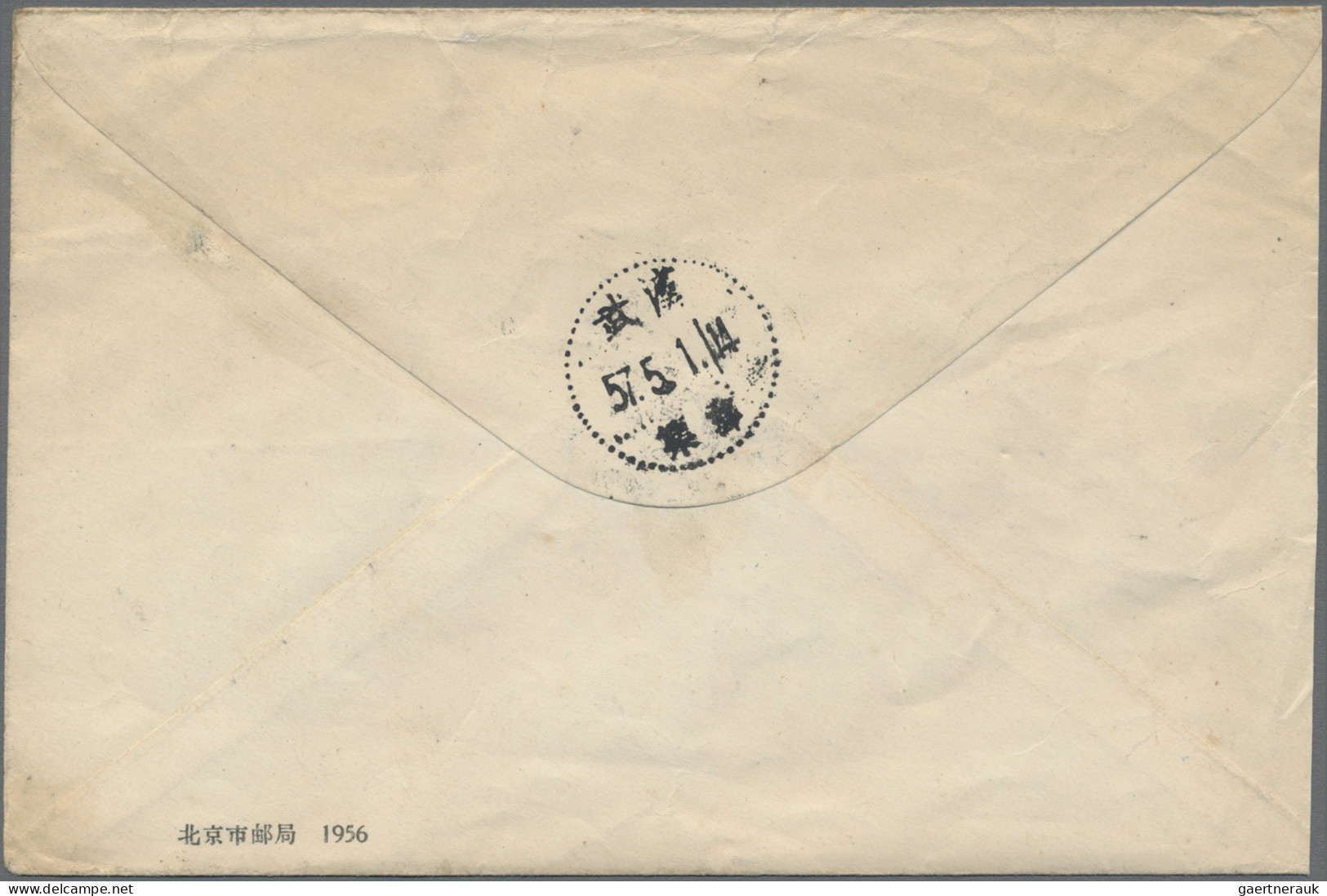 China (PRC): 1956/57, Two First Day Covers, Including C38 Sun Yat-sen FDC Addres - Brieven En Documenten