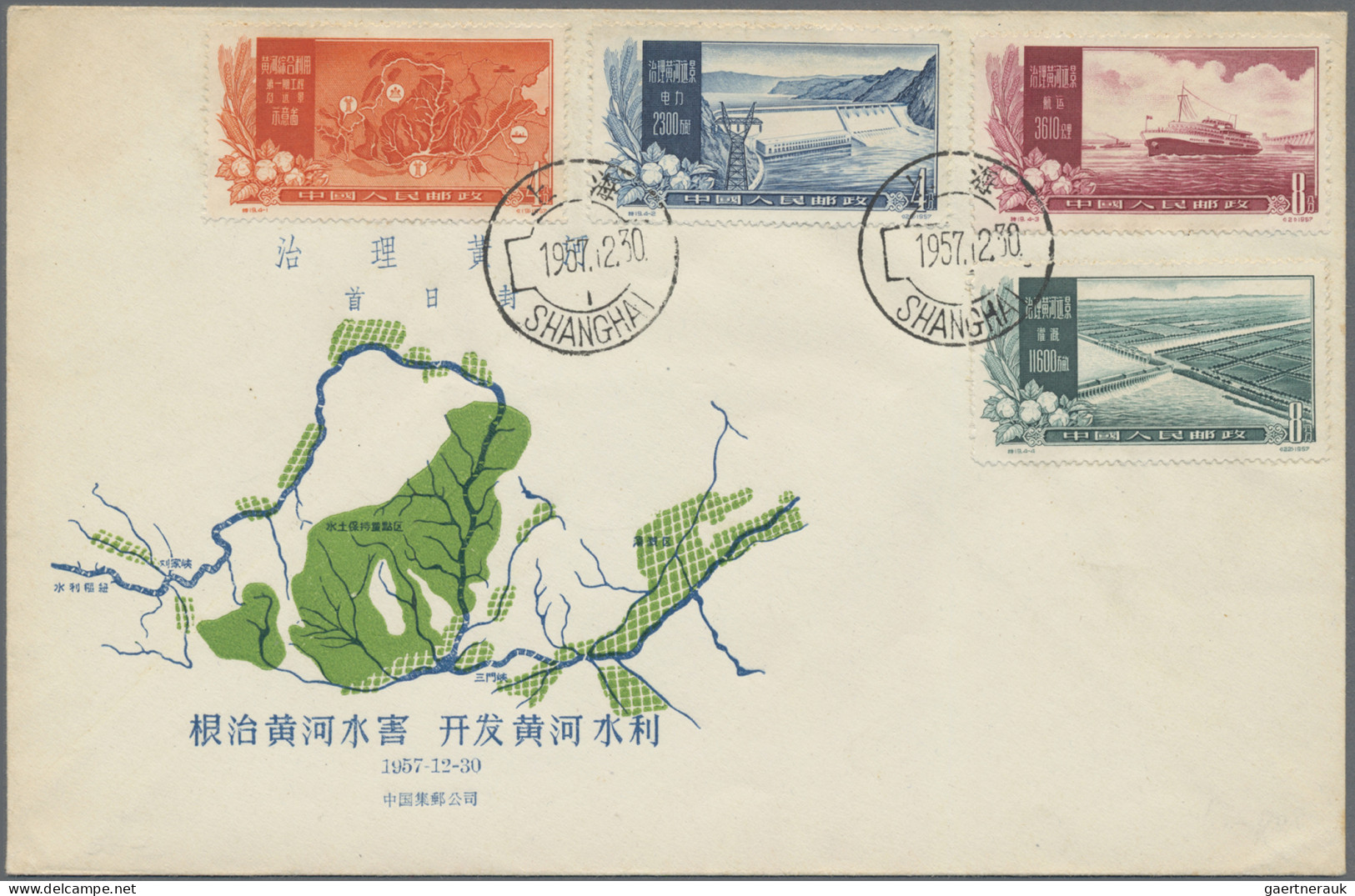 China (PRC): 1957/59, FDCs of S19, S29, S30, C45, and C62, unaddressed (Michel €