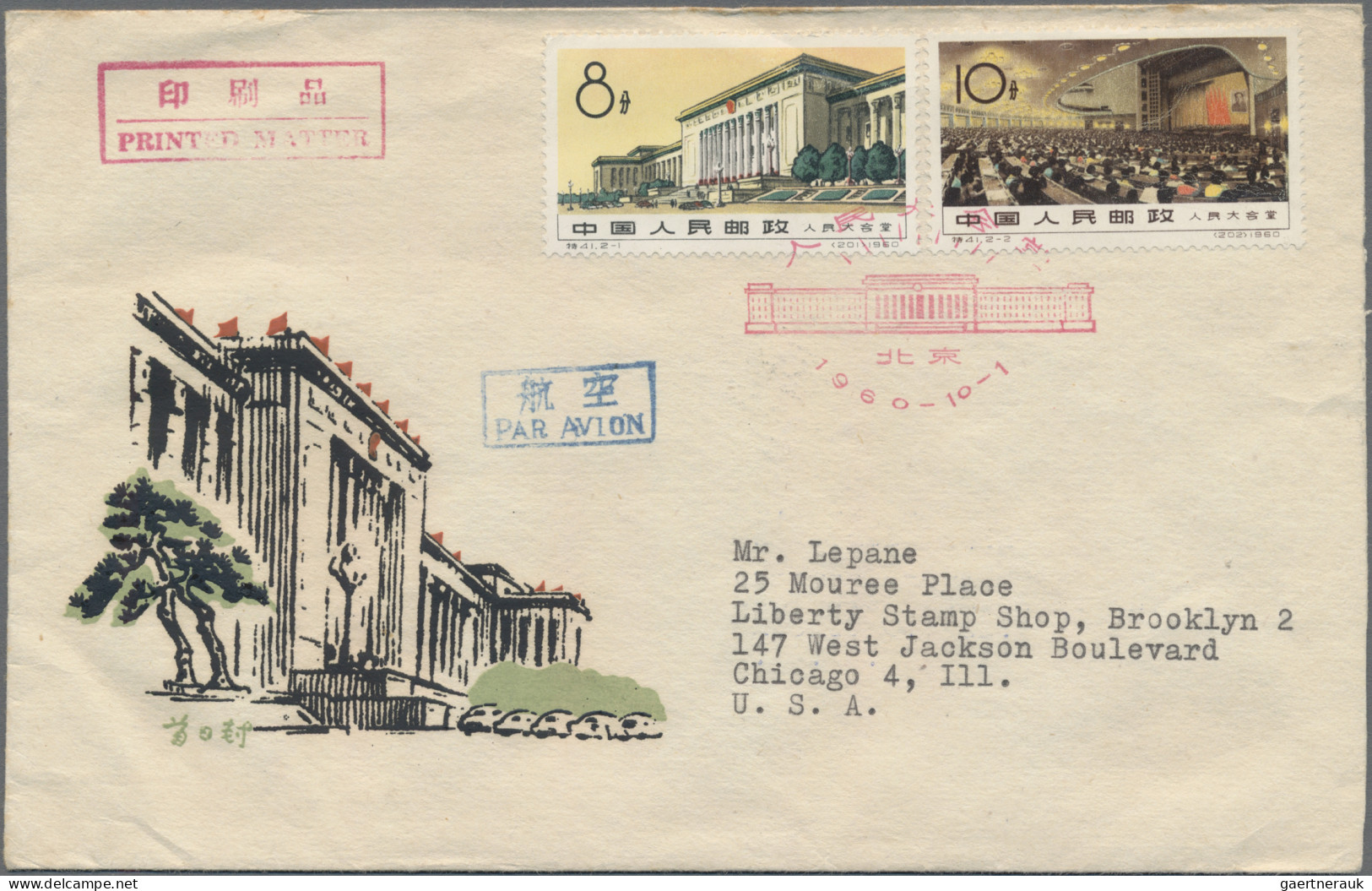 China (PRC): 1960, Complete Sets Of S37, C77 And S41 On Three FDCs Addressed To - Covers & Documents