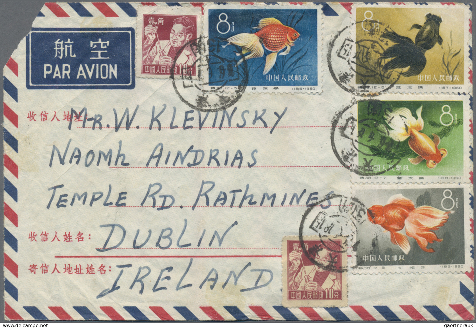 China (PRC): 1960, Two Airmail Covers Addressed To Dublin, Ireland, One Bearing - Covers & Documents