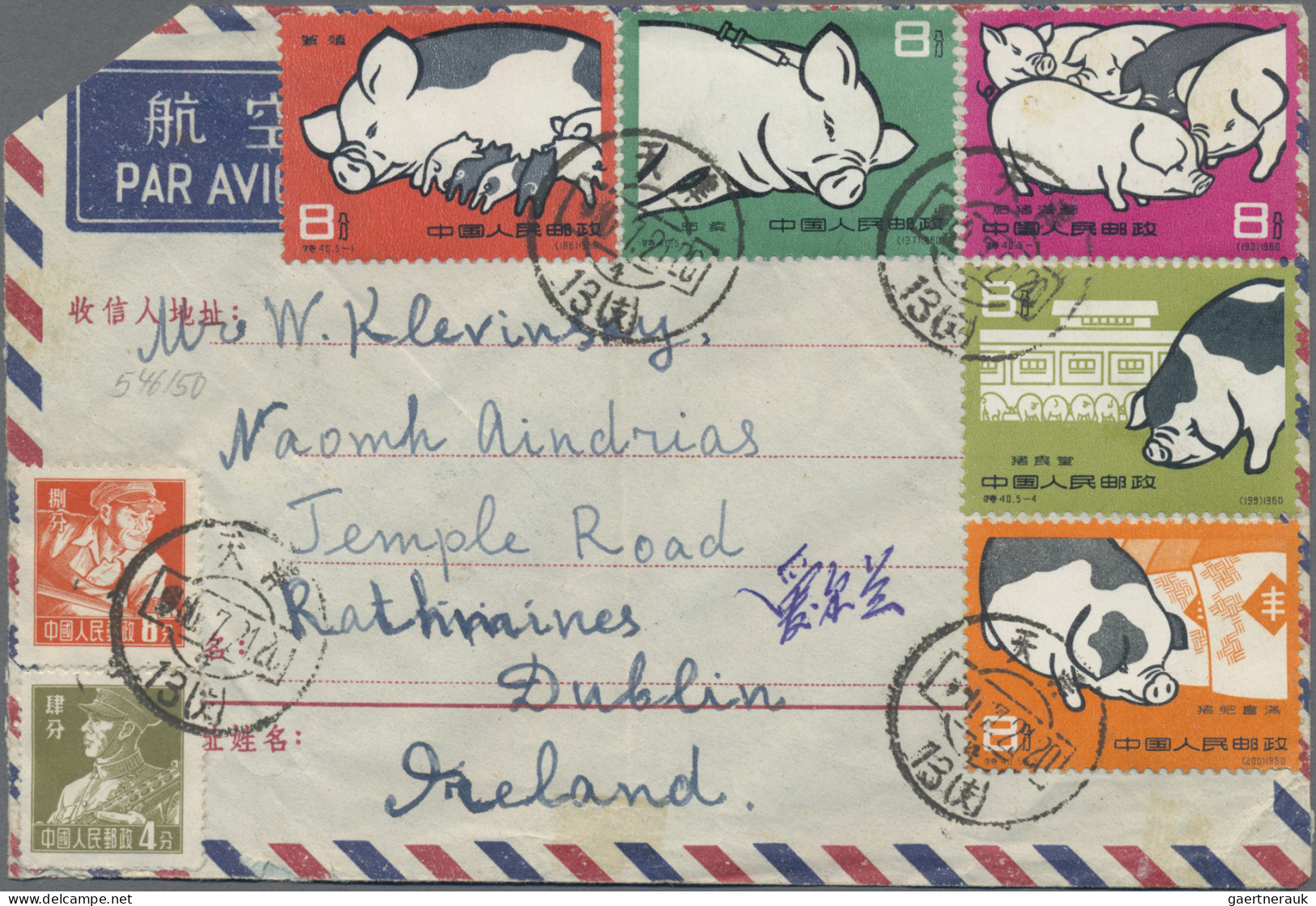 China (PRC): 1960, Two Airmail Covers Addressed To Dublin, Ireland, One Bearing - Lettres & Documents