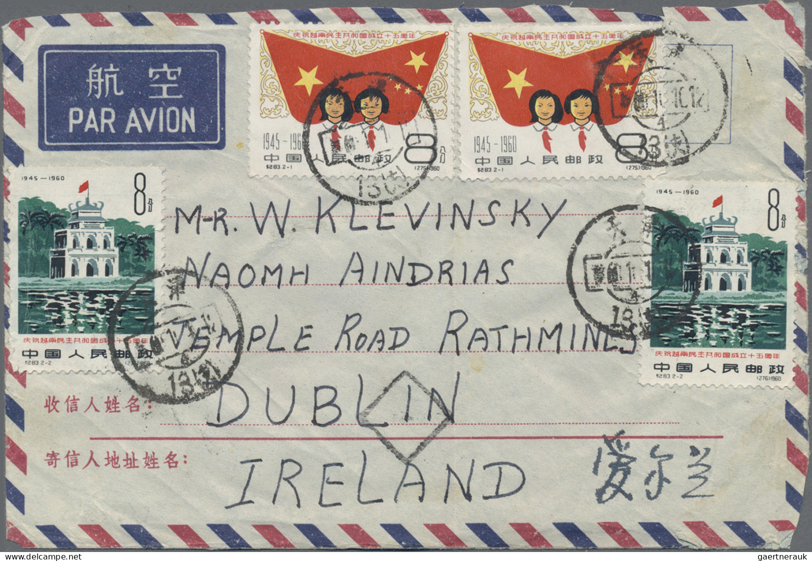 China (PRC): 1960/61, Two Airmail Covers Addressed To Dublin, Ireland, One Beari - Brieven En Documenten