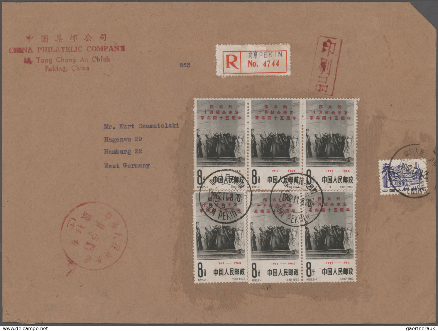 China (PRC): 1962, Two Registered Covers Of The China Philatelic Company, One Be - Covers & Documents