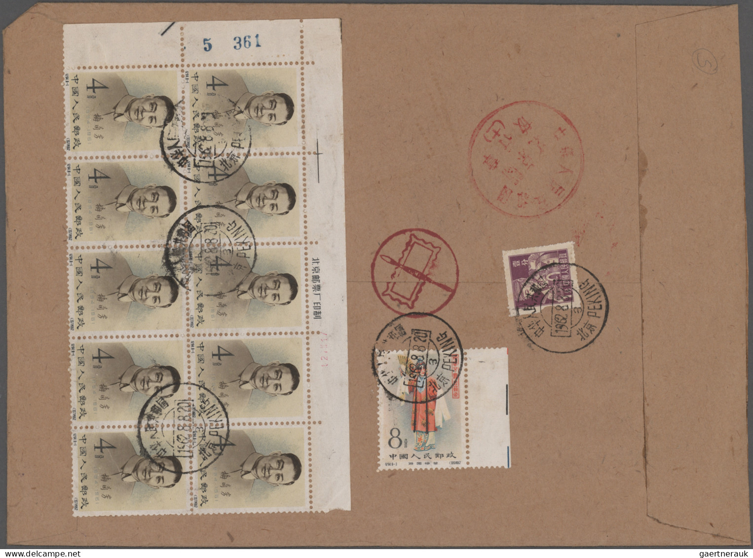 China (PRC): 1962, Registered Printed Matter Cover Of The China Philatelic Compa - Cartas & Documentos