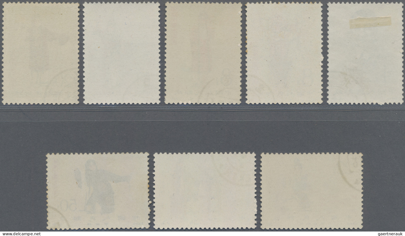 China (PRC): 1962, Mei Lan-Fang Set (C94) Ex-4 F. All CTO Used, With Full Origin - Lettres & Documents