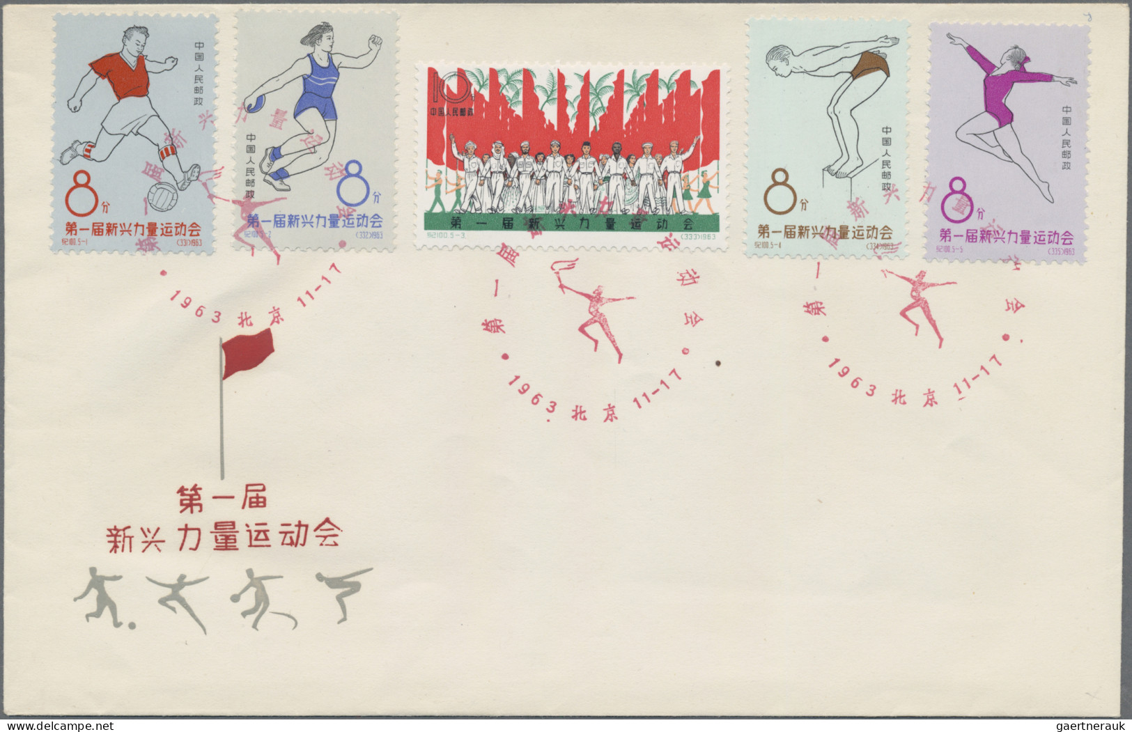 China (PRC): 1963/64, FDCs Of S60, C100, And C106, Unaddressed (Michel €540). - Covers & Documents