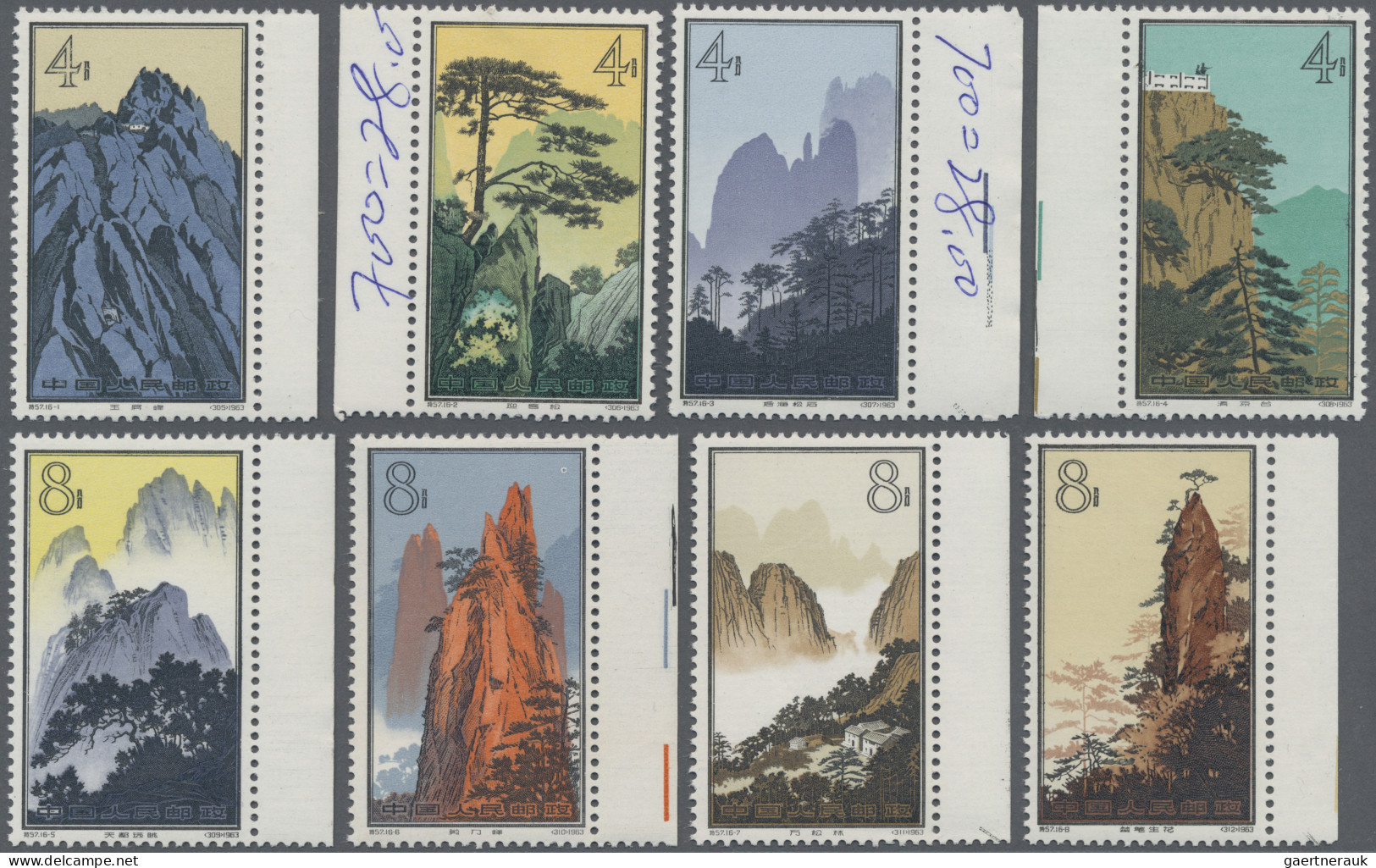 China (PRC): 1963, Huangshan Set (S57) Cpl. Set, All Margin Copies, Ex-five Of L - Unused Stamps