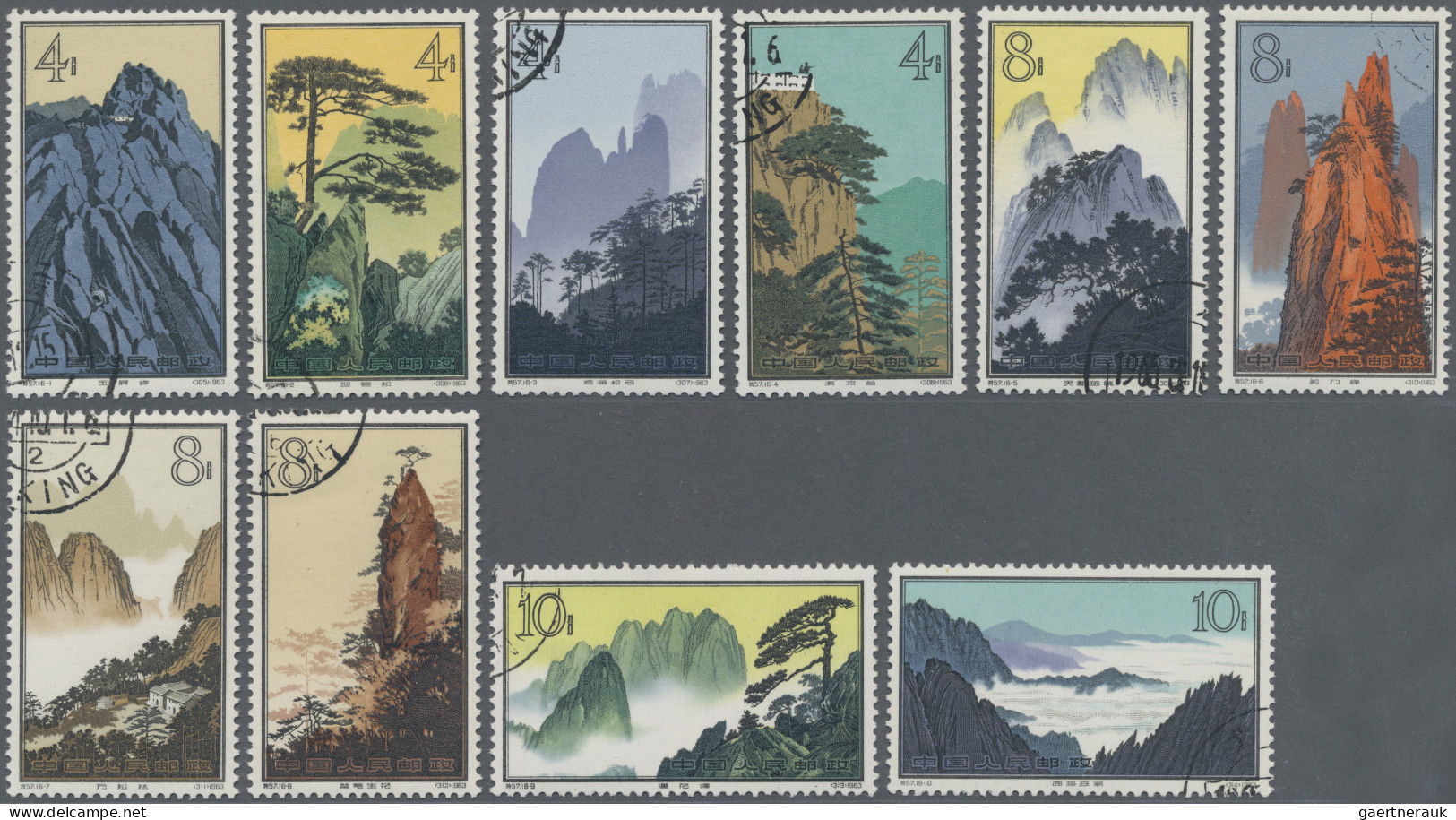 China (PRC): 1963, Huangshan Set (S57), Mostly Cto Used. - Gebraucht