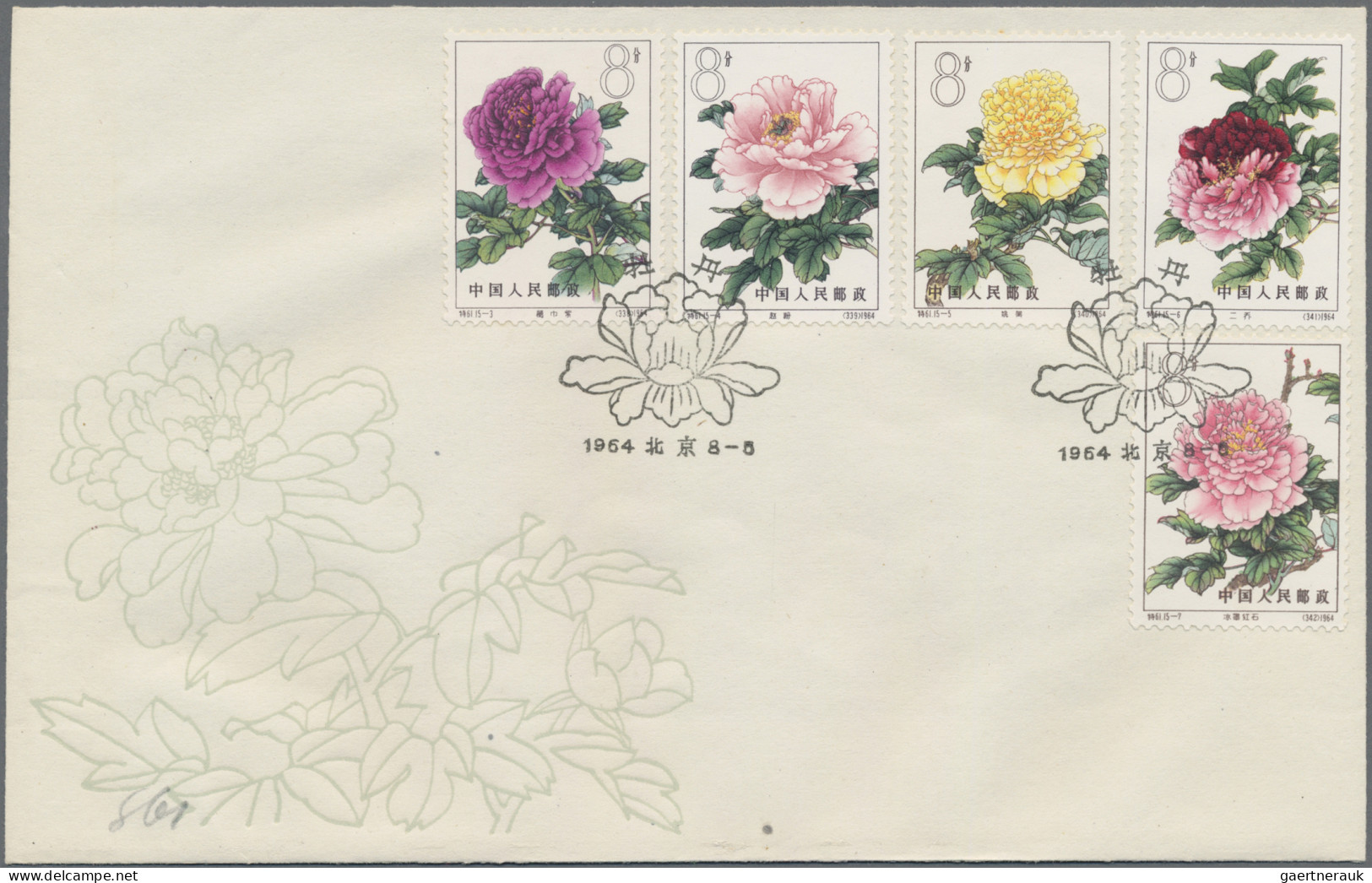 China (PRC): 1964, Peonies Set (S61) On Three Unaddressed Cacheted FDC Of China - Brieven En Documenten