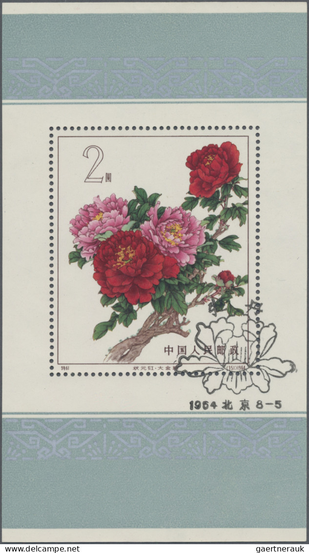 China (PRC): 1964, Peonies S/s (S61), Cto FD Peking (Michel €1800) - Oblitérés