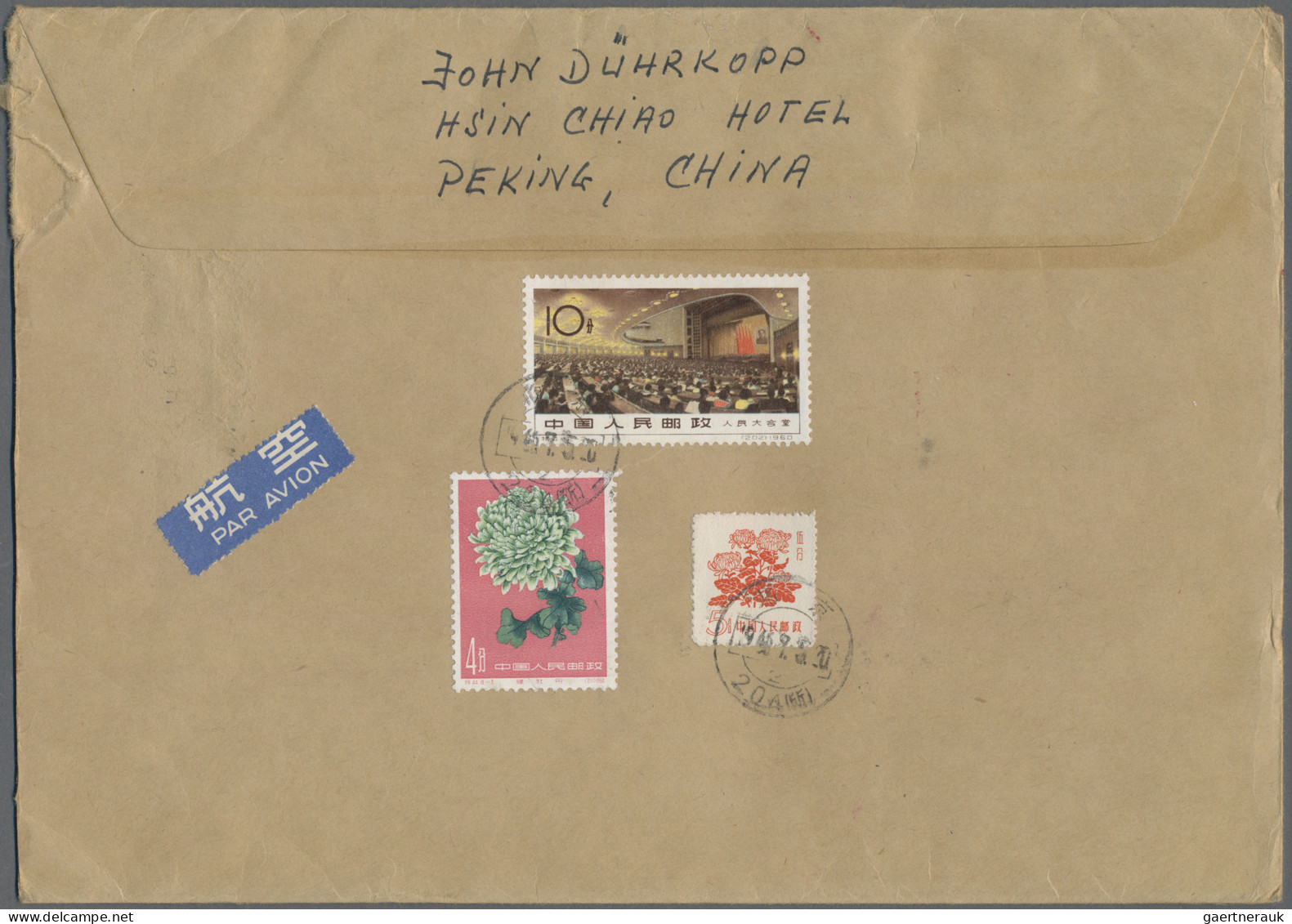 China (PRC): 1964, Peonies S/s (S61), With Uprate Tied "Peking 204 Agency 1966.7 - Cartas & Documentos