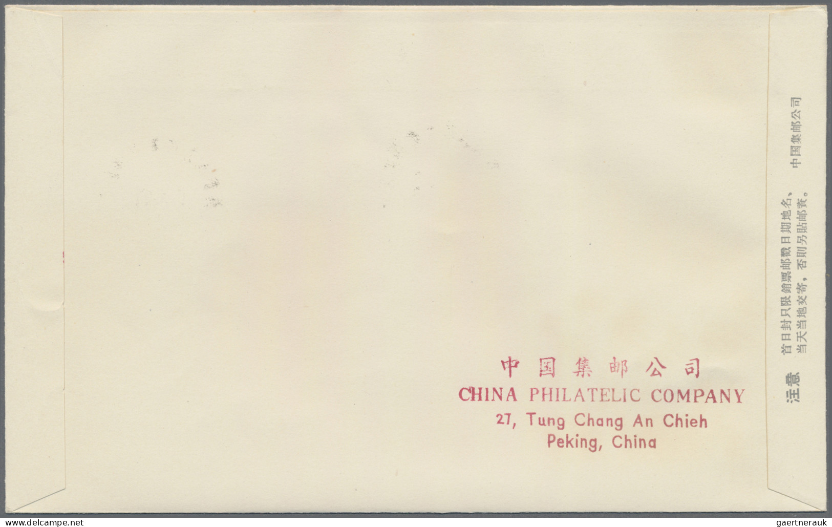 China (PRC): 1965, FDCs of C109, C114, C117, and S71, unaddressed (Michel €920).