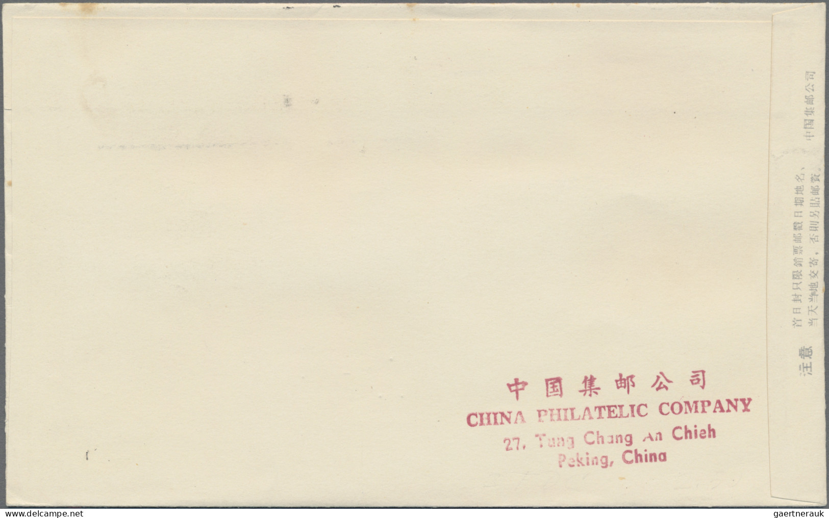 China (PRC): 1965/66, Complete Sets Of C112 And S72 On Three FDCs Addressed To B - Storia Postale