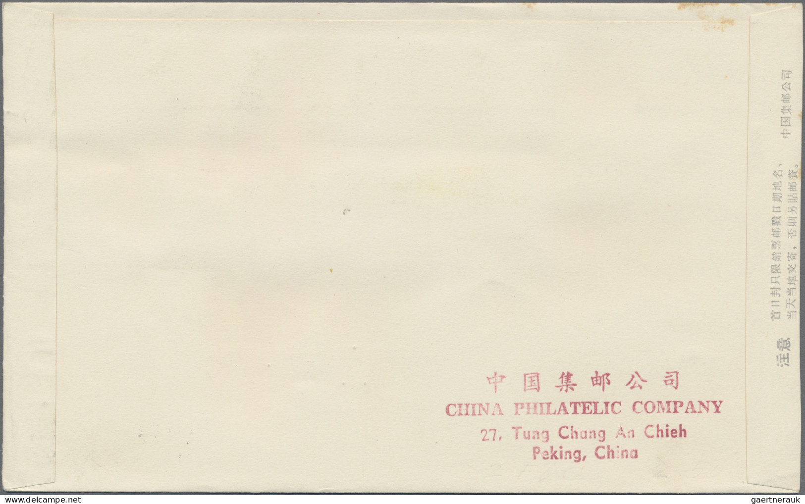 China (PRC): 1965/66, Complete Sets Of C112 And S72 On Three FDCs Addressed To B - Briefe U. Dokumente