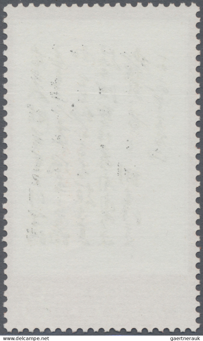 China (PRC): 1968, Poems Of Mao (W7) 8f Huichang, MNH (Michel €1,700). - Unused Stamps