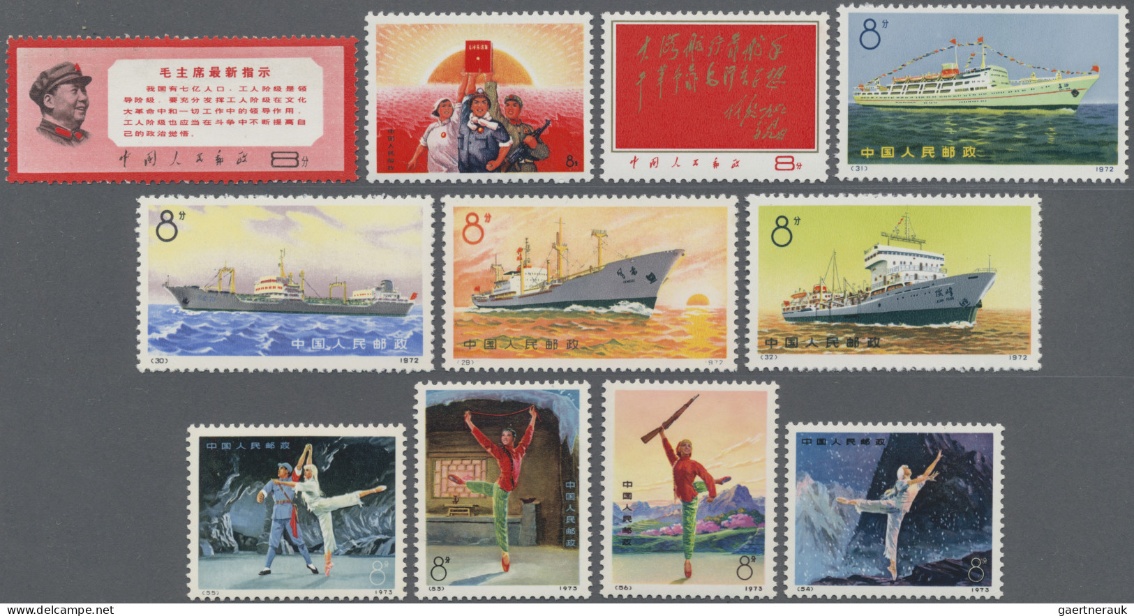 China (PRC): 1967/73, Group Of MNH Or Unused No Gum As Issued Inc. W8, W13, W15, - Ungebraucht