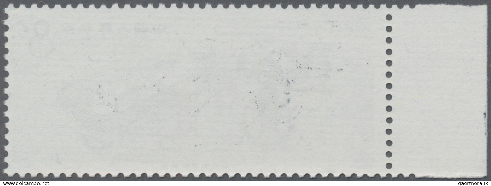 China (PRC): 1974, Machine Construction Set (N78-81),MNH, With Margin, Stamp B1 - Neufs