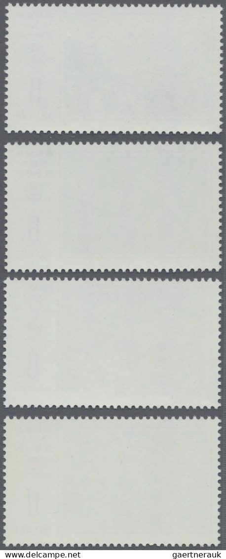 China (PRC): 1976/80, Completion Of The 4th Five Year Plan (J8), 4th National Ga - Ungebraucht