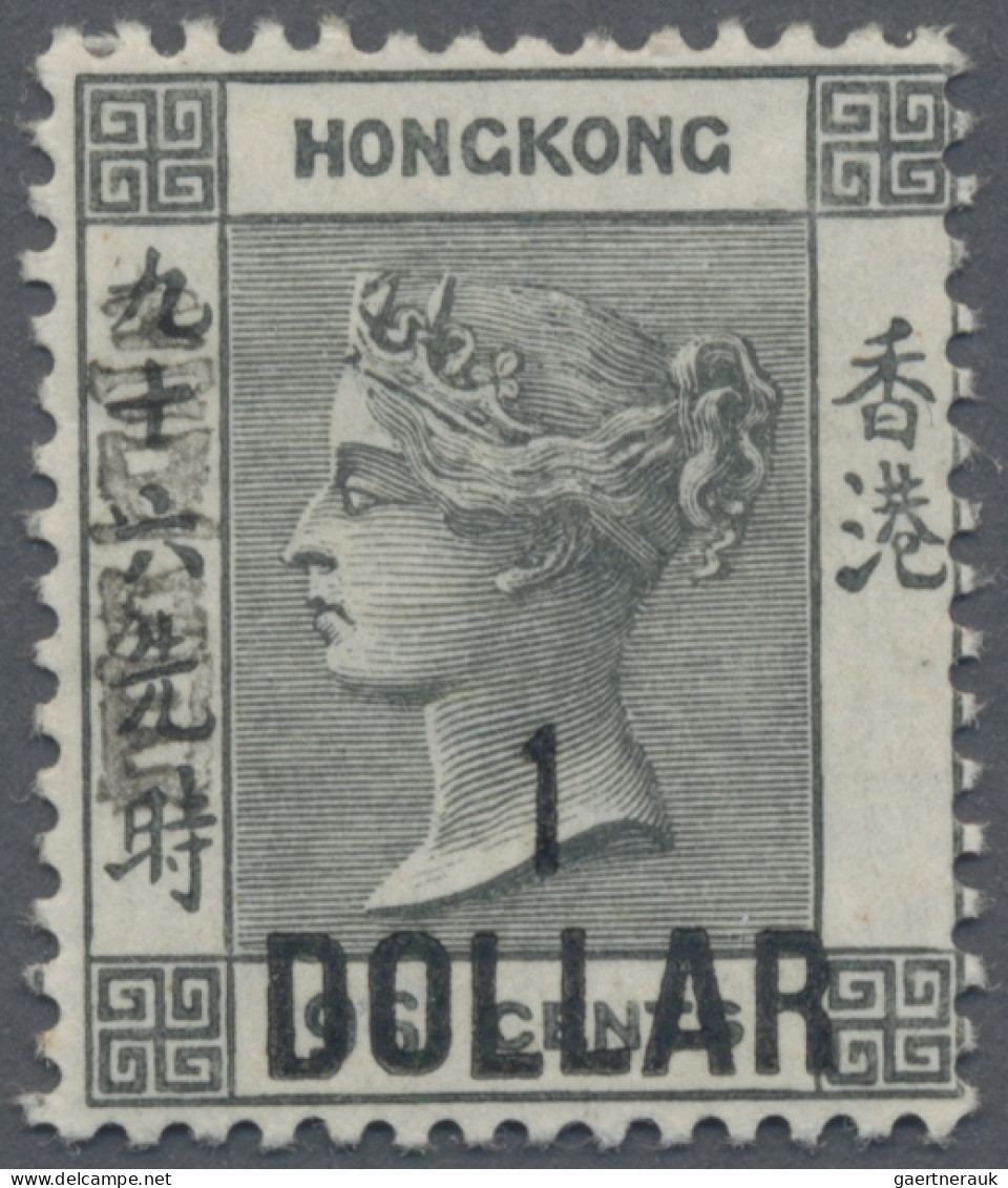 Hong Kong: 1898, QV $1/96 C. Black In Type II, Unused Mounted Mint (SG £250) - Altri & Non Classificati